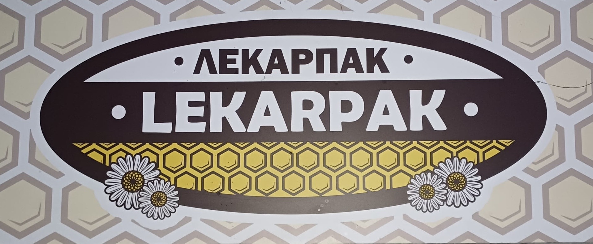 Lekarpak